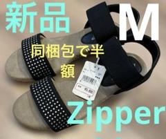 新品　Zipper ブラックスタッズサンダル 24.0cm M