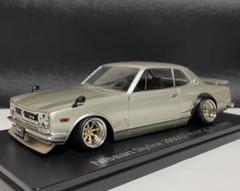 2025年最新】 国産名車コレクション 1/24カスタムの人気アイテム