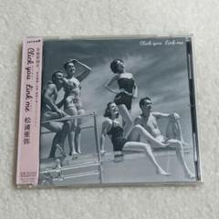 松浦亜弥 / Click you Link me / アナログレコード（ＬＰ） 松浦亜弥 / Click you Link me / アナログレコード（LP） 邦楽