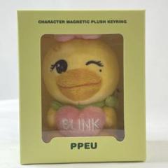 BLACKPINK ロゼ ぬいぐるみ キーリング ワルツ DEADLINE | Shop