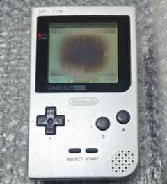 2025年最新】ゲームボーイポケット専用通信ケーブルの人気