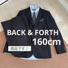 2025年最新】back&forth 160の人気アイテム - メルカリ