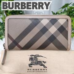 2025年最新】BURBERRY レディース 長財布の人気アイテム - メルカリ
