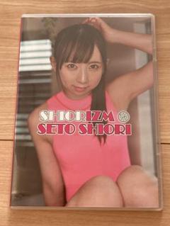 瀬戸栞　コスrom 写真集　SHIORIZM 14 すとろべりぃまにあ　同人