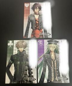 アムネシア　ケント　グッズセット AMNESIA アクリルスタンド ケント: キャラグッズ｜ムービック