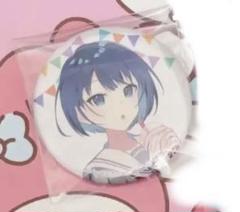 プロセカ 桐谷遥 缶バッジ エピカ