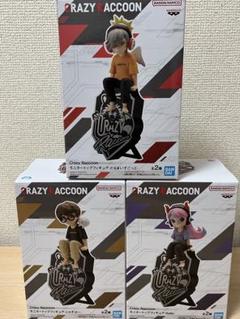 CR モニタートップフィギュア　だるま　じゃすぱー　Selly Bカラー