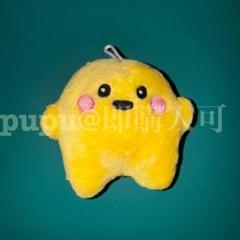 黄色いぬいぐるみマスコット イエロー】サーキュラー マスコット ぬいぐるみ ドイツ 万博