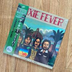 【メガレア 久保田麻琴と夕焼け楽団 ディキシー•フィーバー JKT色校 ショーボ 久保田麻琴と夕焼け楽団 – Dixie Fever – CD (Album, Reissue