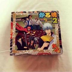 銀魂＊かる魂2＊売り切れましたm(__)m