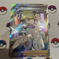 PSA10】Nのゾロアーク UR エラー