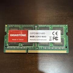 GIGASTONE 8GB DDR3 1600 メモリー