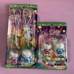 茨城-5】茨城限定 つくば宇宙飛行士キティちゃん【2007年】 | ❤︎ご当地キティちゃん根付collection❤︎〜限定ハローキティもあるよ❤︎