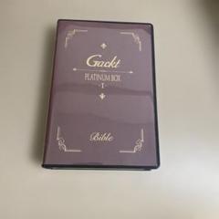 Gackt PLATINUM BOX I Bible VHS◼️N7-121