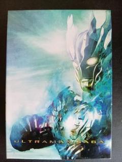ウルトラマンサーガ　メモリアルBOX DVD2枚組