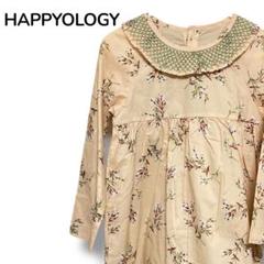 タグ付き HAPPYOLOGY 長袖ワンピース 花柄 3Y 100cm コットン