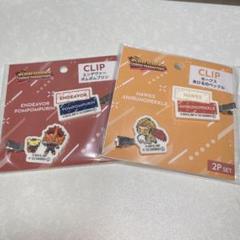 僕のヒーローアカデミア　エンデヴァー ホークス　クリップ