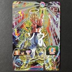2025年最新】ドラゴンボールヒーローズ ゴジータ4の人気アイテム