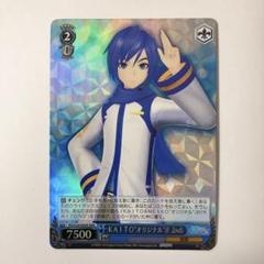 ヴァイスシュヴァルツ　Triad Primus RRR 2枚 ヴァイスシュヴァルツ Triad Primus RRR 2枚