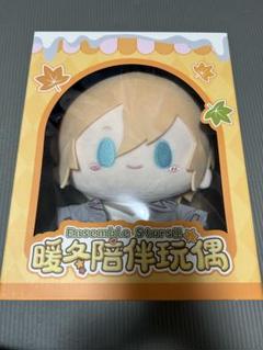 暖冬ぬいぐるみ 天祥院英智 Amazon.co.jp: あんス 天祥院英智 大きい ぬい 6FV : おもちゃ