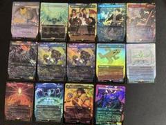 MTG FF ボーダーレスfoil 30枚セット ① MTG（FF）】エメトセルク ほかキャラクターボーダーレスfoil