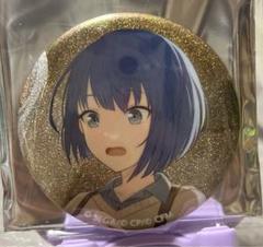 2025年最新】桐谷遥 缶バッジの人気アイテム - メルカリ