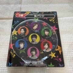 2025年最新】kis-my-ft2 缶バッジの人気アイテム - メルカリ