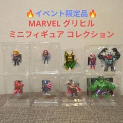 東京コミコン2017限定 スタン・リー POP 希少 東京コミコン2017限定 スタン・リー POP 希少 - メルカリ