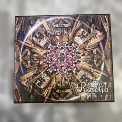 (新品・未開封・初回生産限定) Roselia Anfang Amazon.co.jp: Anfang: ミュージック