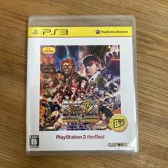 スーパーストリートファイターIV アーケードエディション PlayStatio…