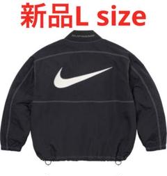 Supreme x Nike Ripstop Pullover Black White Multicolor S-XXL