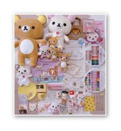 2025年最新】Rilakkumaまとめ売りの人気アイテム - メルカリ