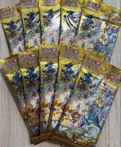 美品⭐︎ Vスターユニバース　新品未開封　10パックセット ハイクラスパック 『VSTARユニバース』(S12a)【未開封BOX】{-}