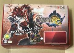 ニンテンドー3DS モンスターハンター3(トライ)G はじめて