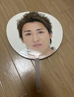 2025年最新】大野智 うちわの人気アイテム - メルカリ