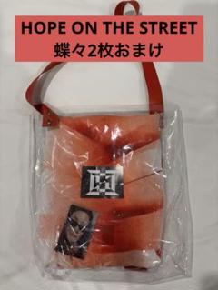 BTS j-hope 入会特典&FC特典トレカ　おまけ蝶々　蝶 Hope on the stage埼玉特典トレカ☆VIP特典☆蝶々☆ ホビマネー