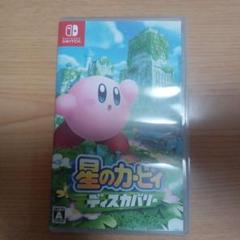Nintendo Switch 星のカービィディスカバリー