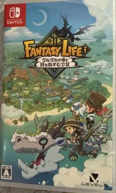 ファンタジーライフi 新品未開封 4571237661242.jpg