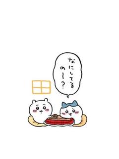 鬼滅の刃 特装版 ポストカード 伊黒小芭内