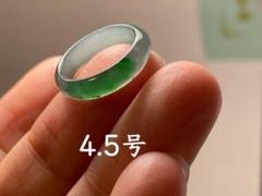 本翡翠、入門、氷藍水キラキラカットバングル　〜51 本翡翠、入門、氷藍水キラキラカットバングル 〜52 - メルカリ