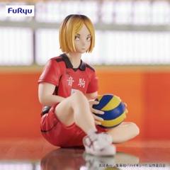 孤爪研磨　ぬーどるストッパーフィギュア