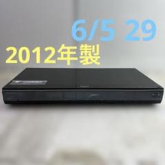 2025年最新】sharp ブルーレイレコーダー bd-w1100の人気