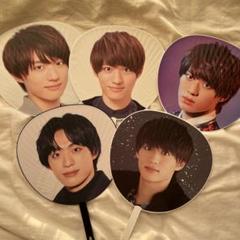 関西ジャニーズJr. Aぇ! group 福本大晴 うちわ 5枚セット