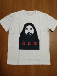 【新品未開封】マキシマム ザ ホルモン FAT Tシャツ 黒　XXL 2025年最新】マキシマムザホルモン tシャツ 新品の人気アイテム