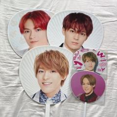 TravisJapan 松倉海斗 うちわ セット - メルカリ