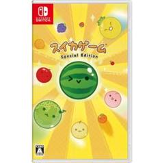 新品未開封スイカゲーム Special Edition
