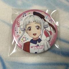 唐可可　1st缶バッジ　Liella! リエラ ラブライブ スーパースター Liella リエラ 唐可可 缶バッジ 1st
