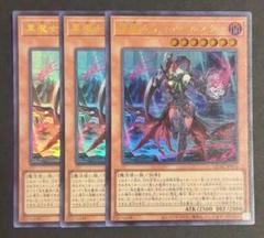 ディアベルスター デュエルセット 未開封 未開封】ディアベルスター デュエルセット(YCSJ2024TOKYO) 販売