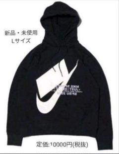 NIKE ブロックロゴswoosh (ナイキSB プルオーバーフーディ)のサムネイル
