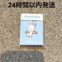 ミニティーン　miniteen エスクプス　スンチョル　マグネットキーリング セブチ miniteen マグネットキーリング エスクプス チェチェリー